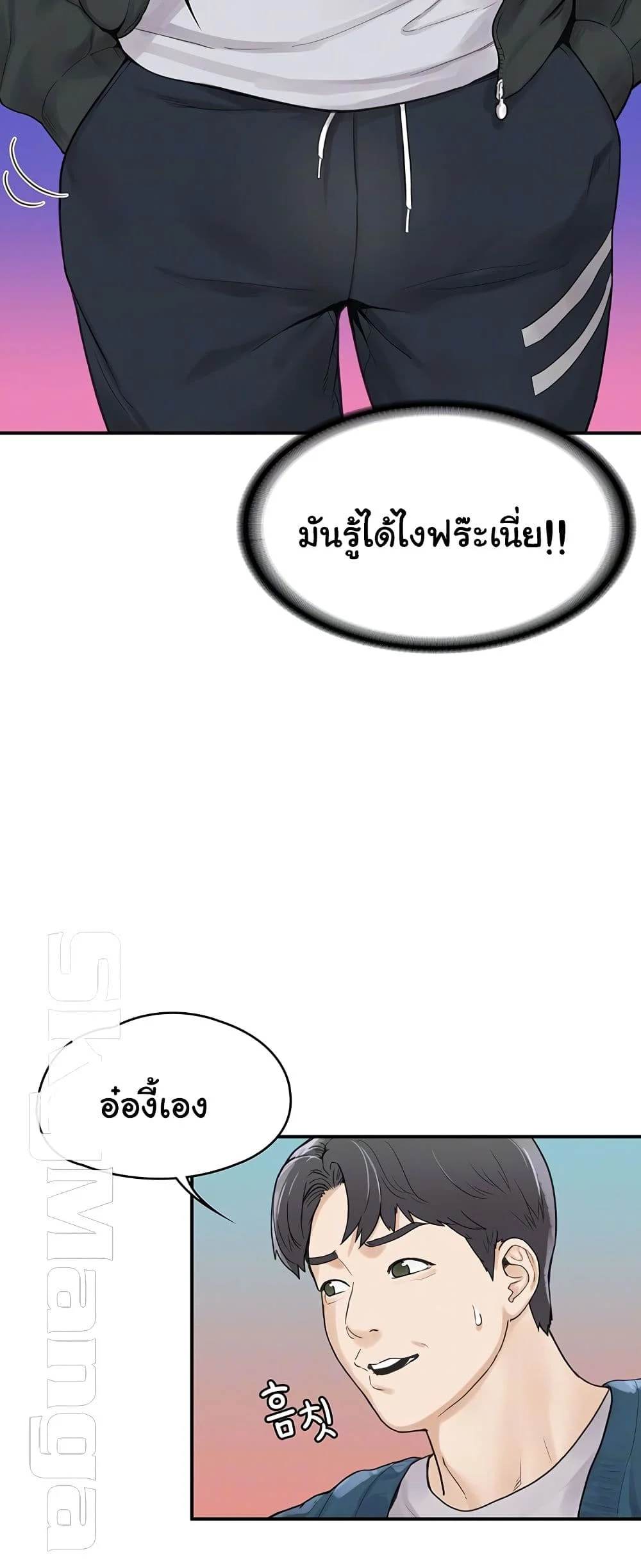 18ntr.com