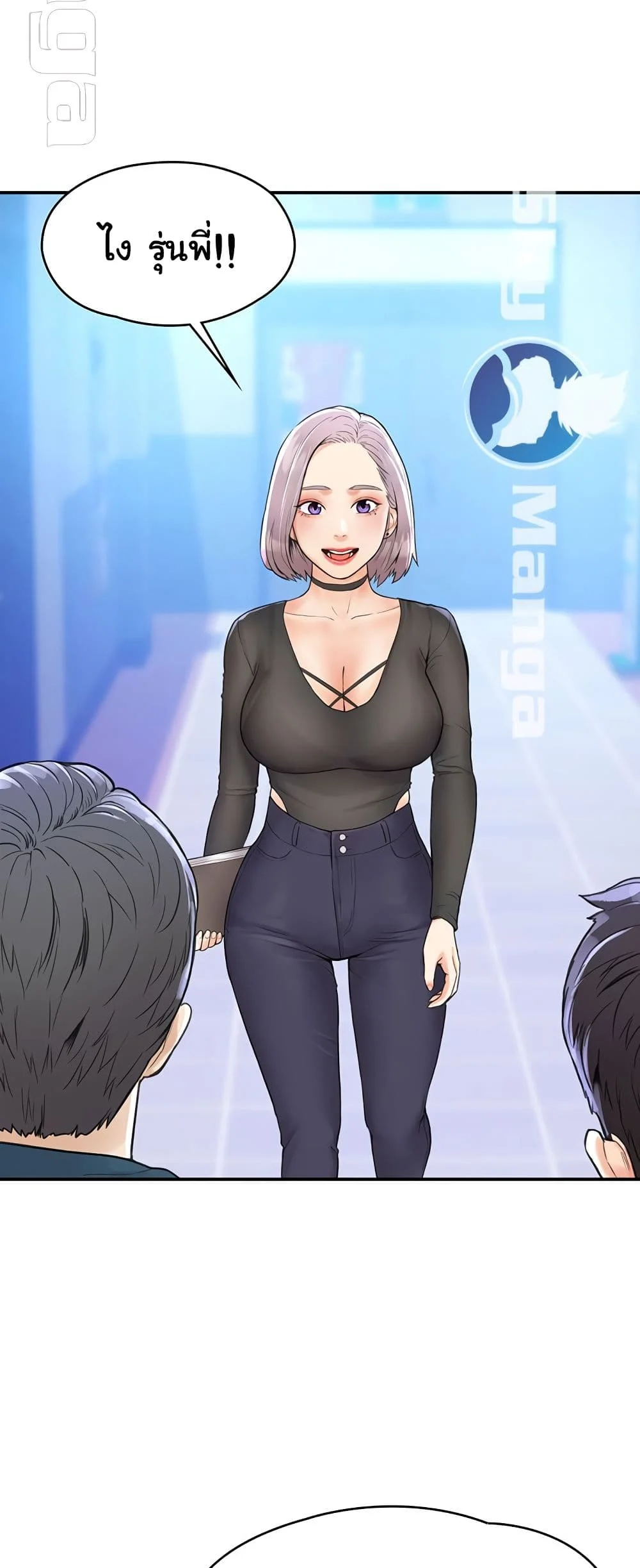 18ntr.com