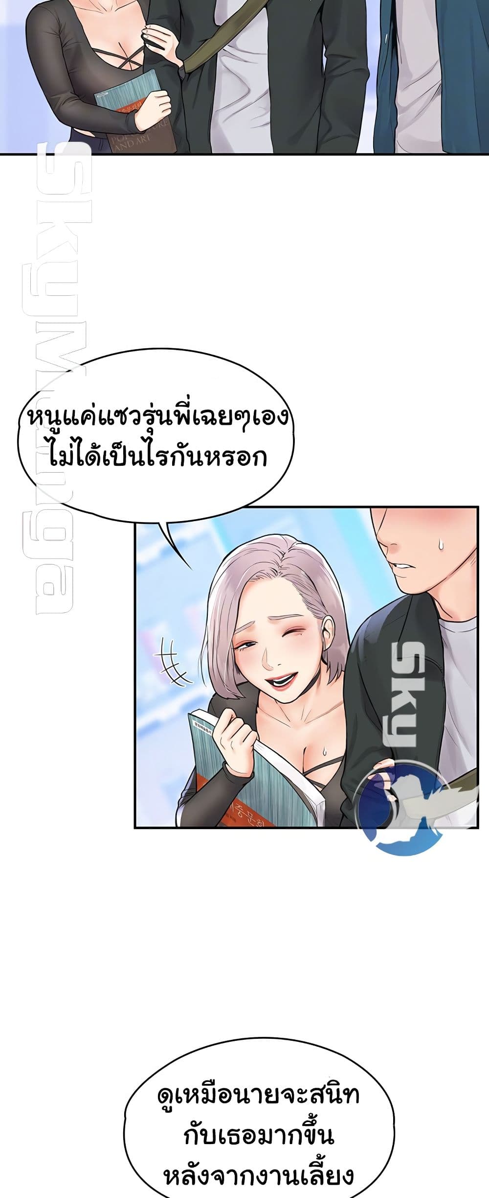 18ntr.com