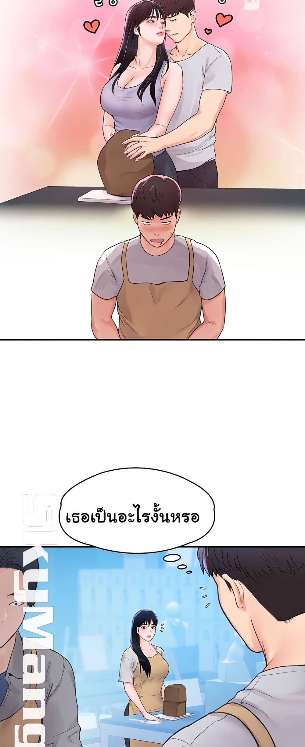 18ntr.com