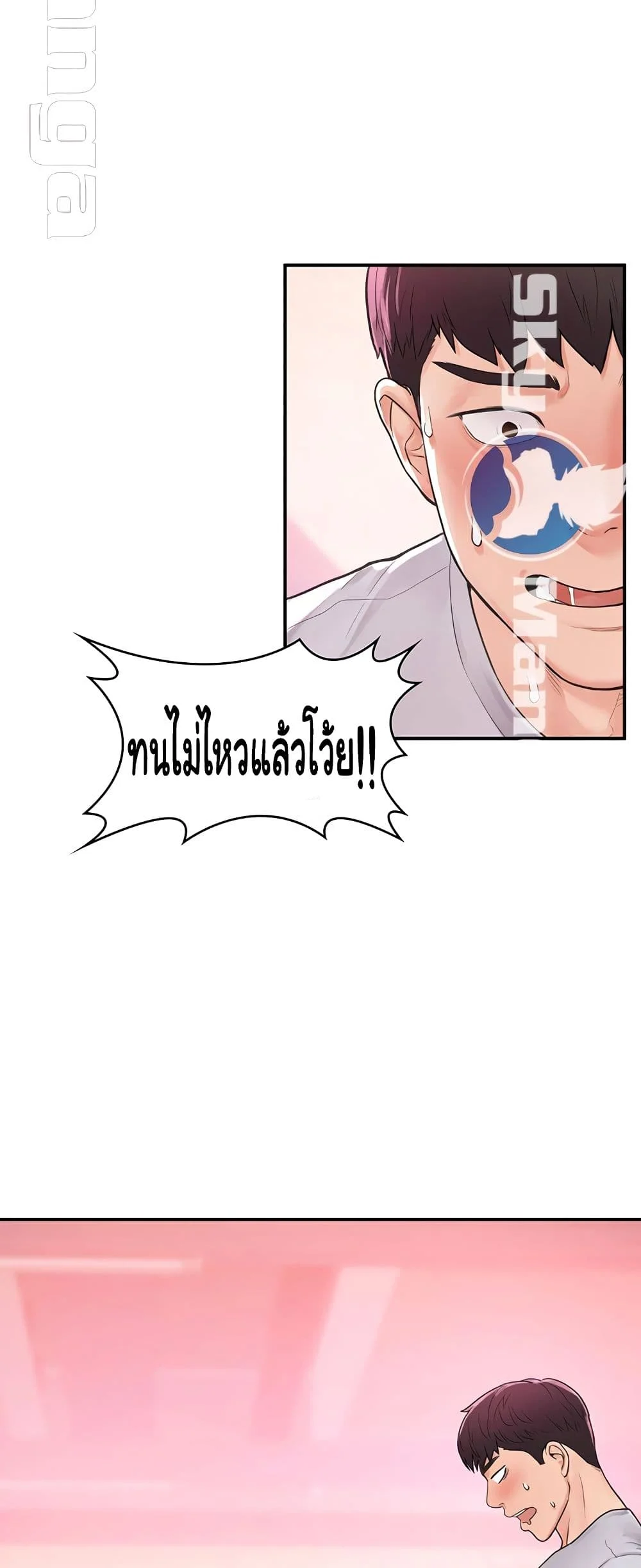 18ntr.com