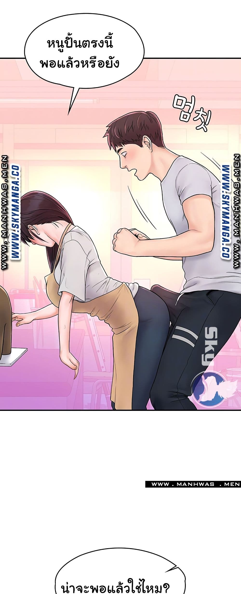 18ntr.com