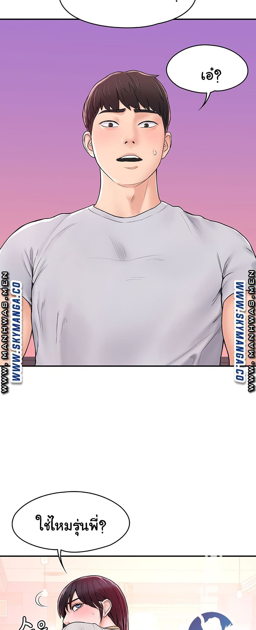 18ntr.com