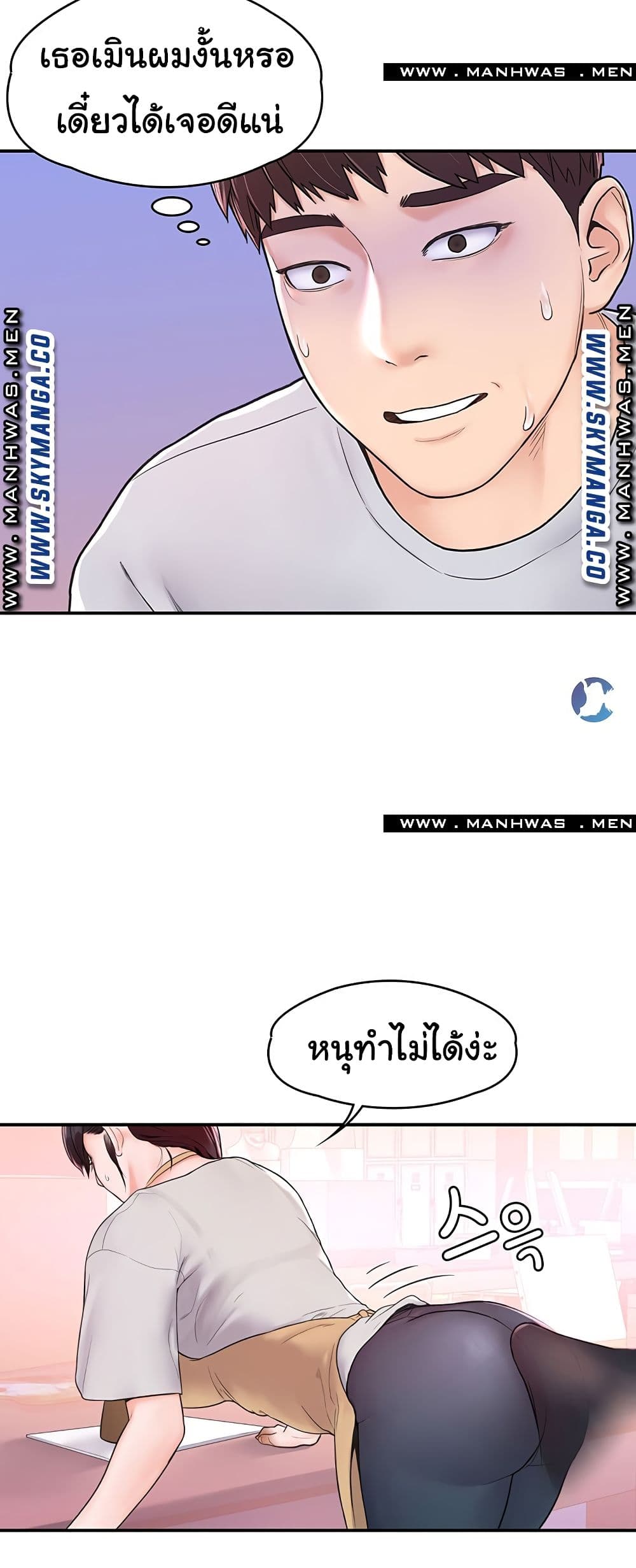 18ntr.com