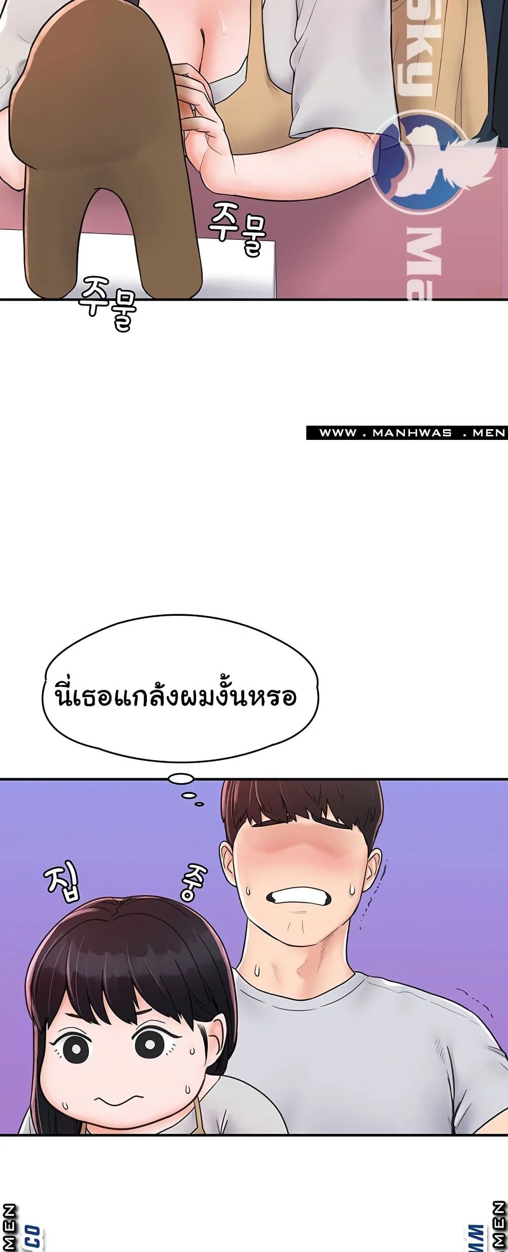 18ntr.com