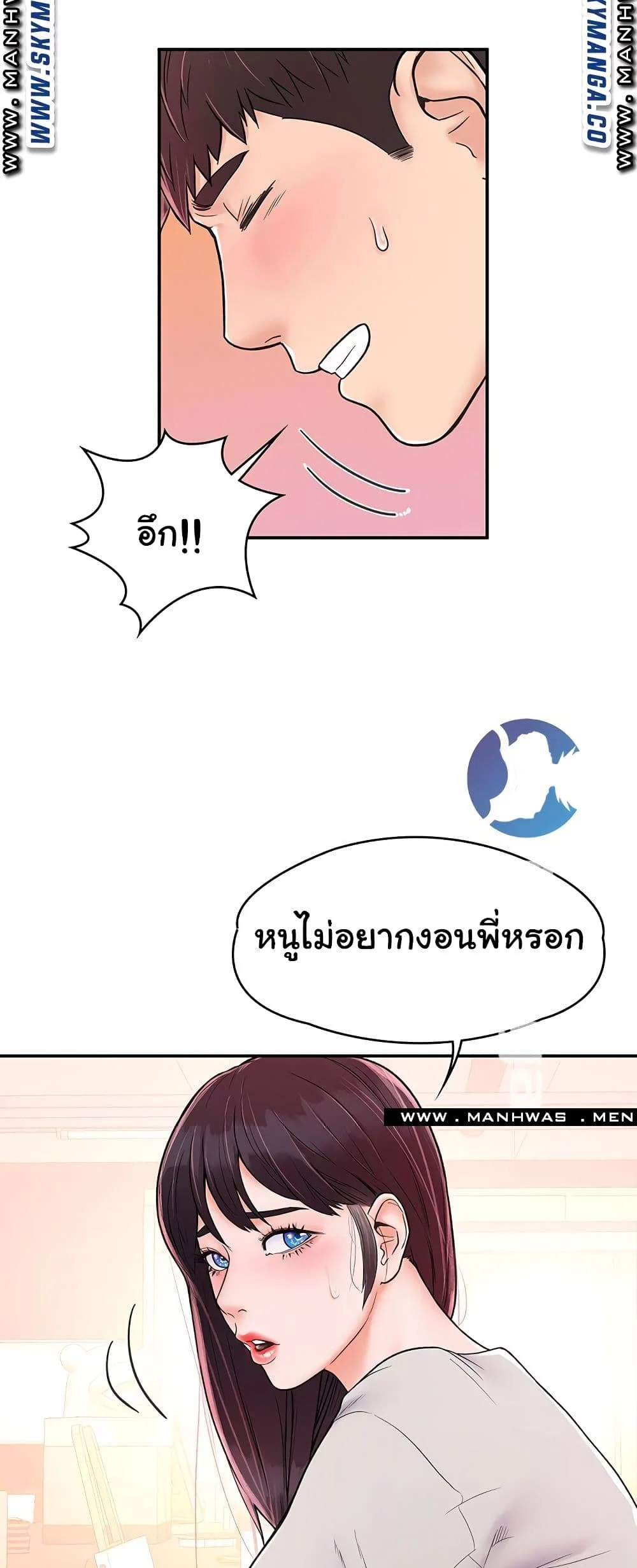 18ntr.com