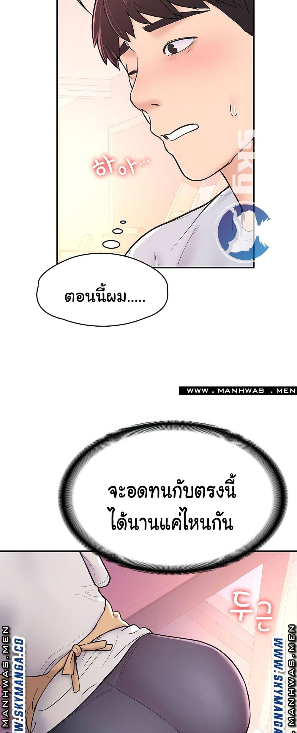 18ntr.com