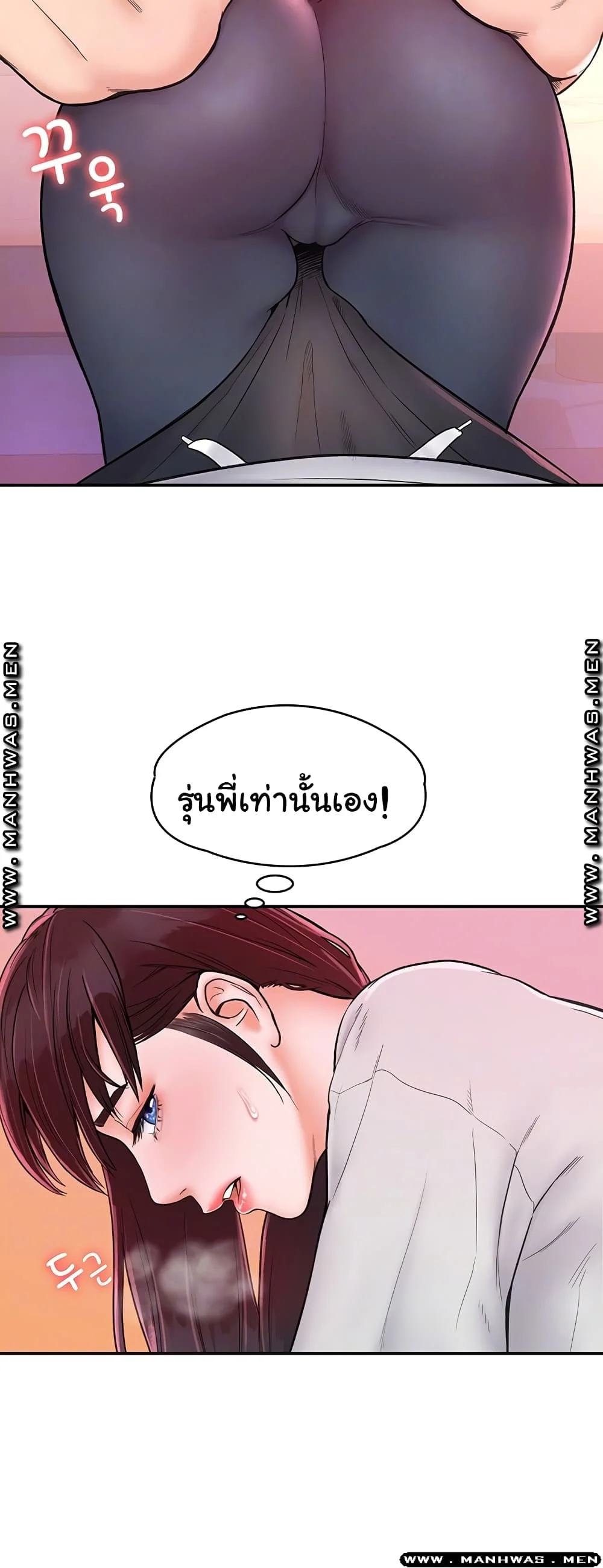 18ntr.com