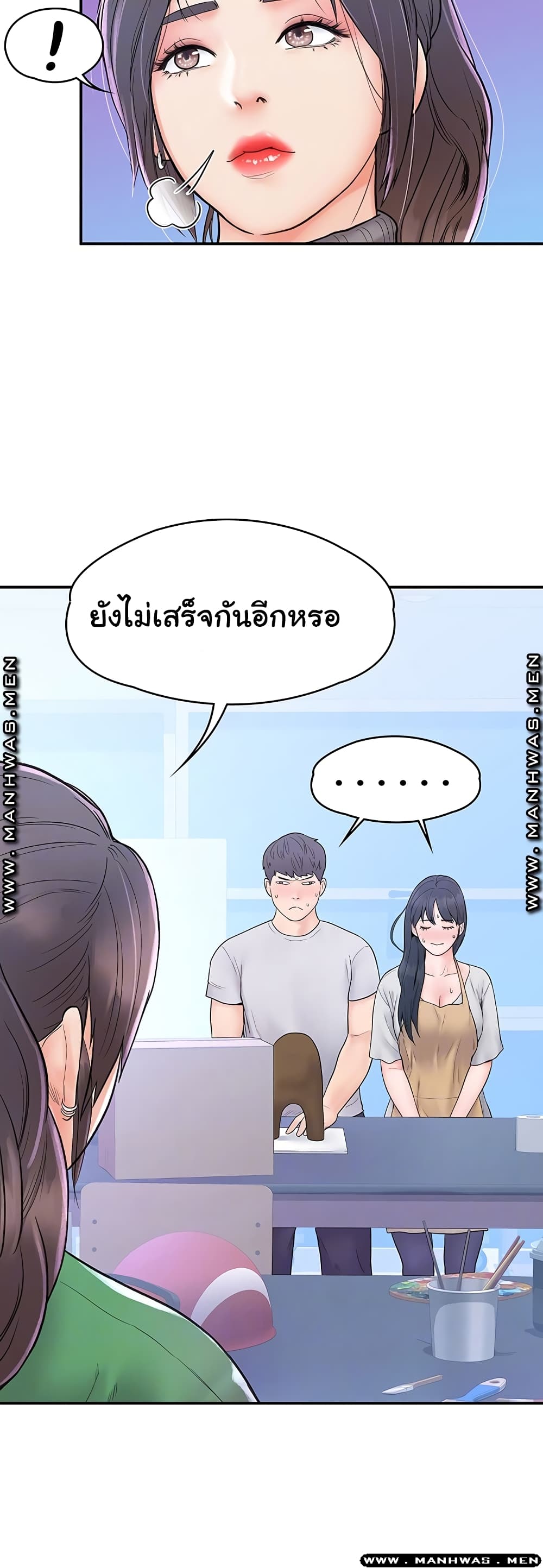 18ntr.com