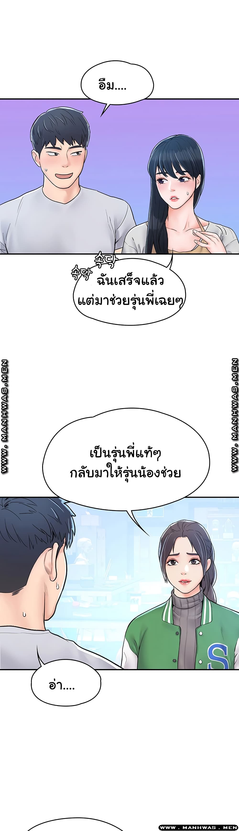 18ntr.com