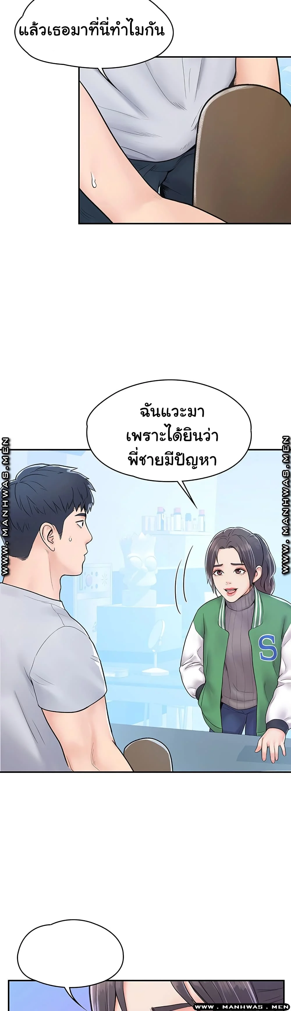 18ntr.com