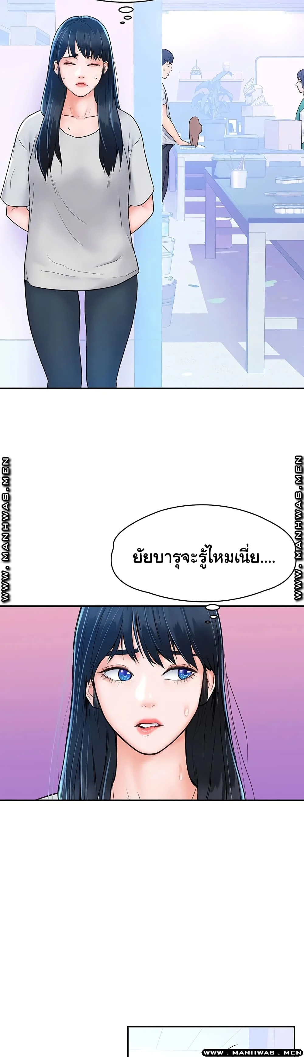 18ntr.com