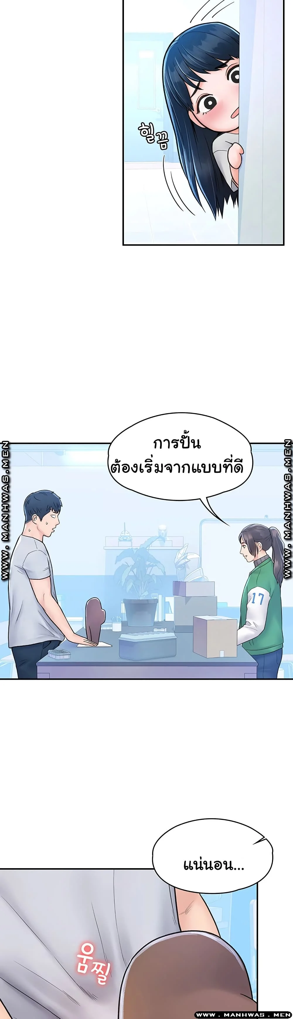 18ntr.com