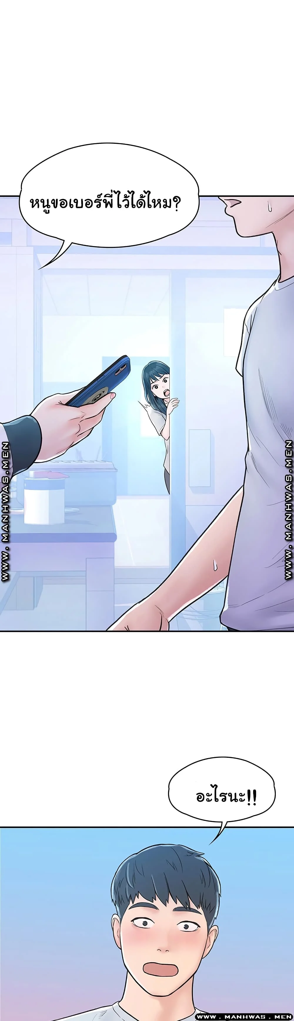 18ntr.com