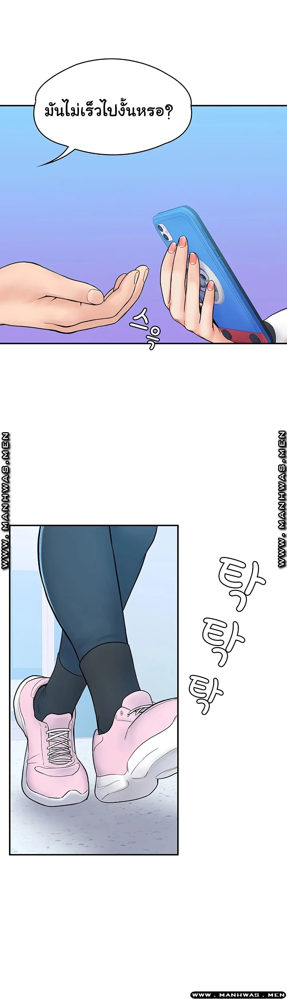 18ntr.com