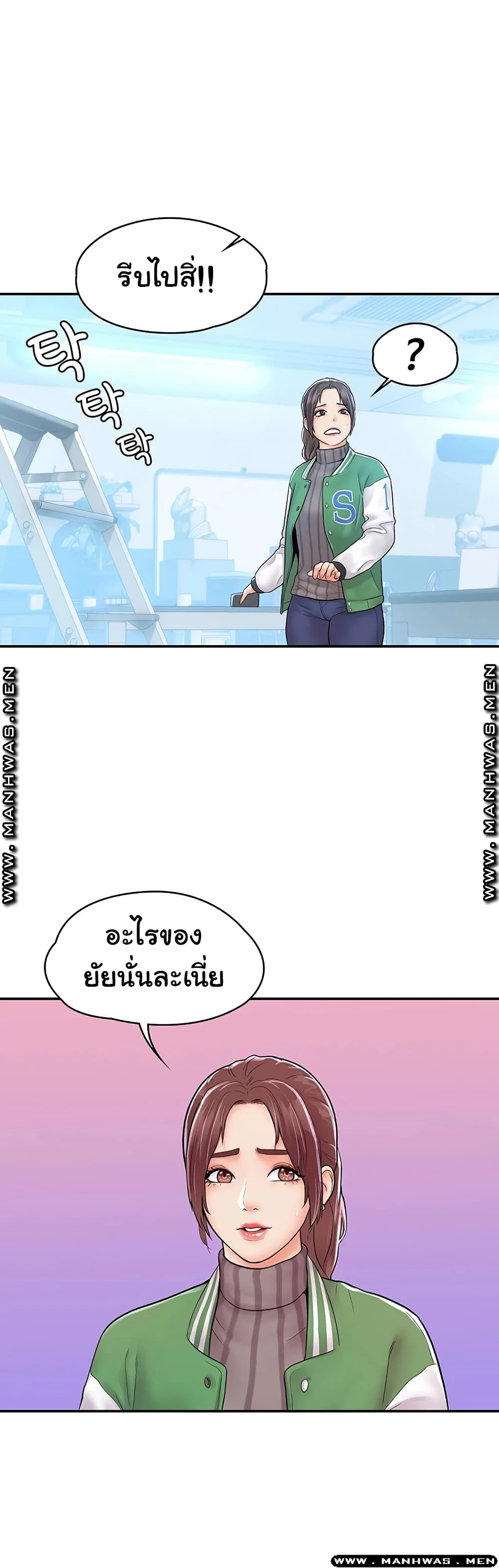 18ntr.com