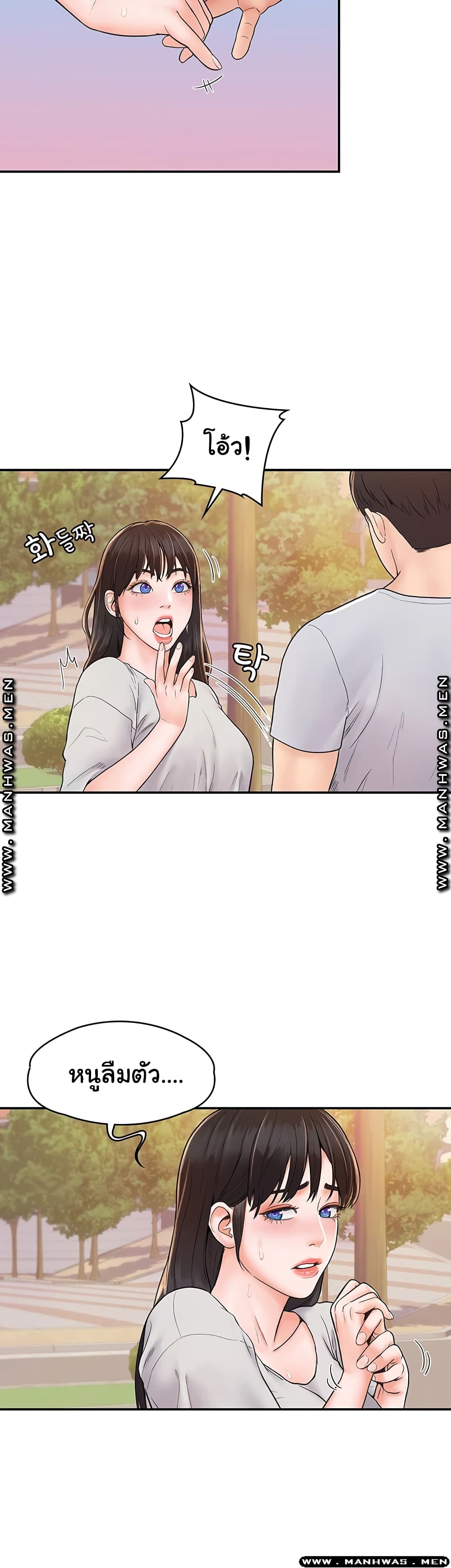 18ntr.com