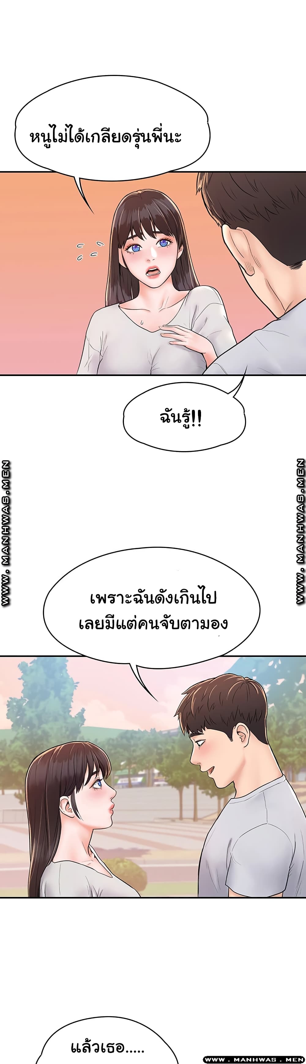 18ntr.com