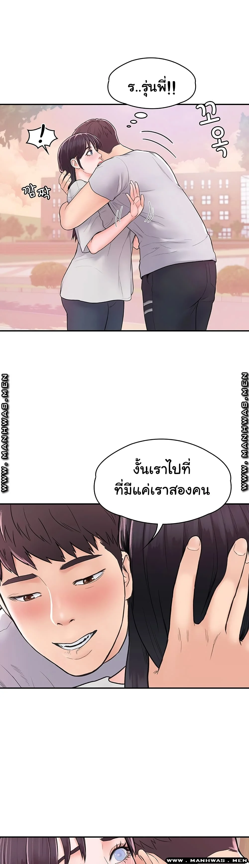 18ntr.com