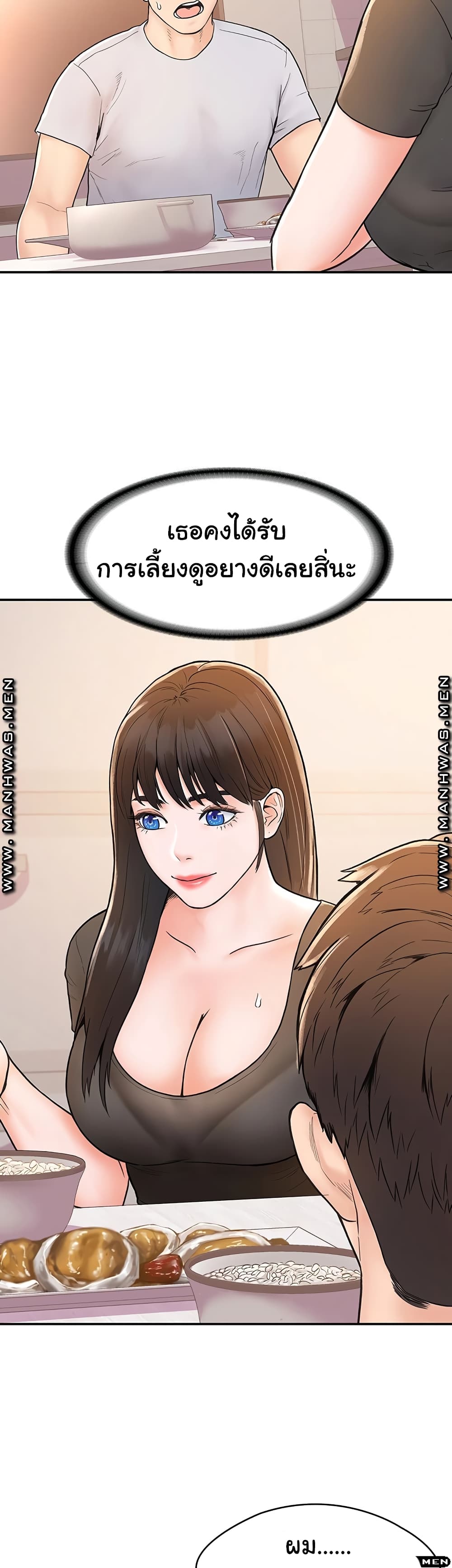 18ntr.com