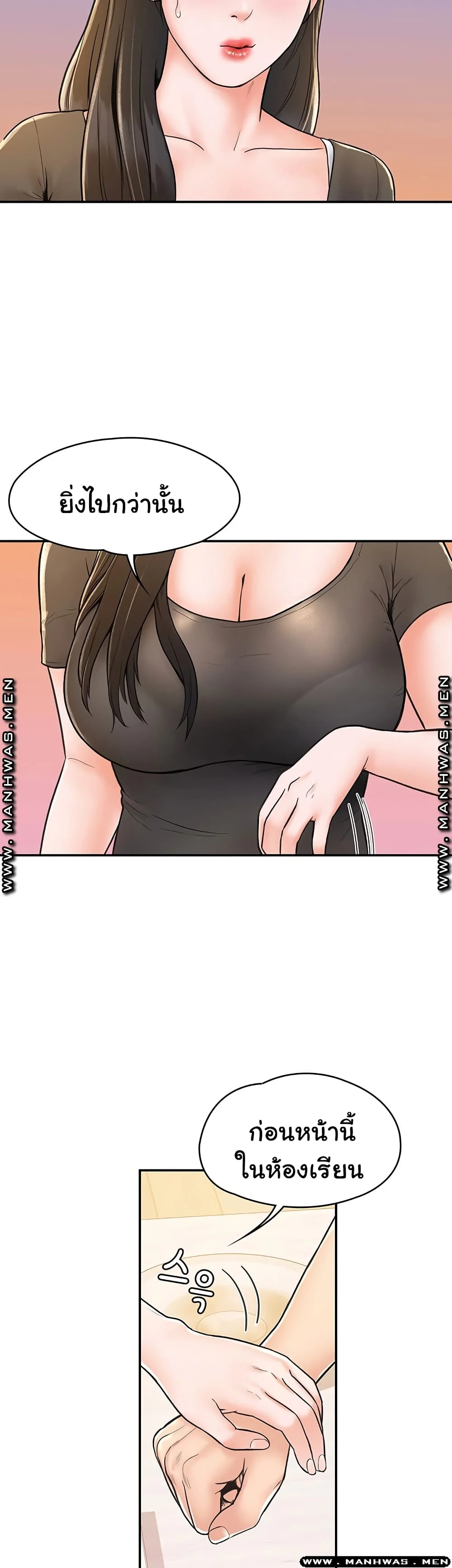 18ntr.com