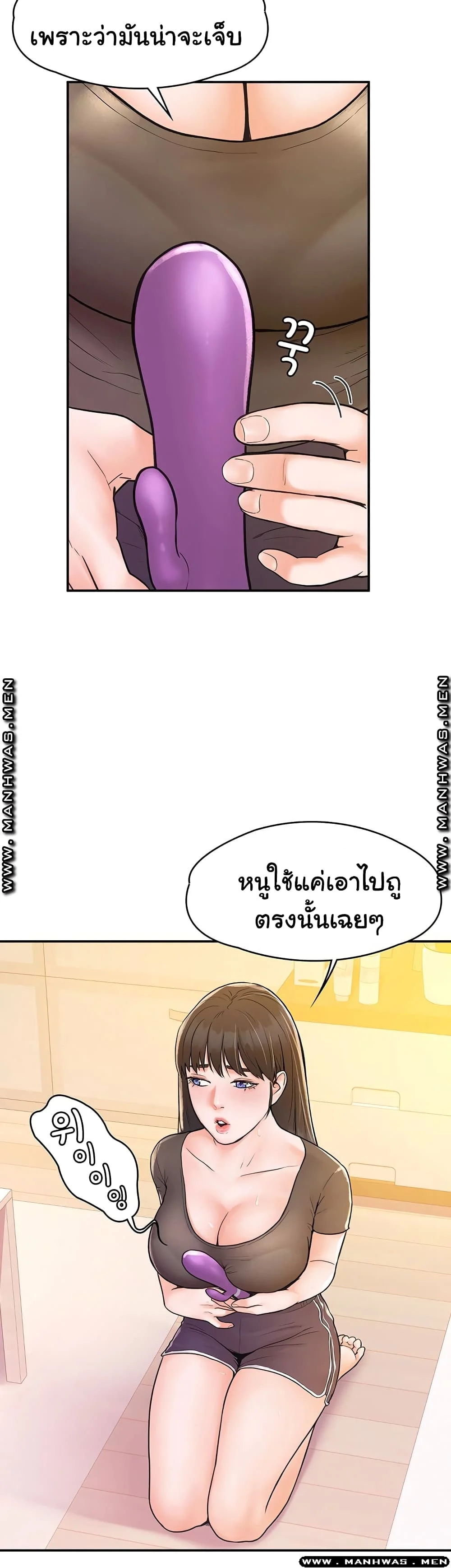 18ntr.com