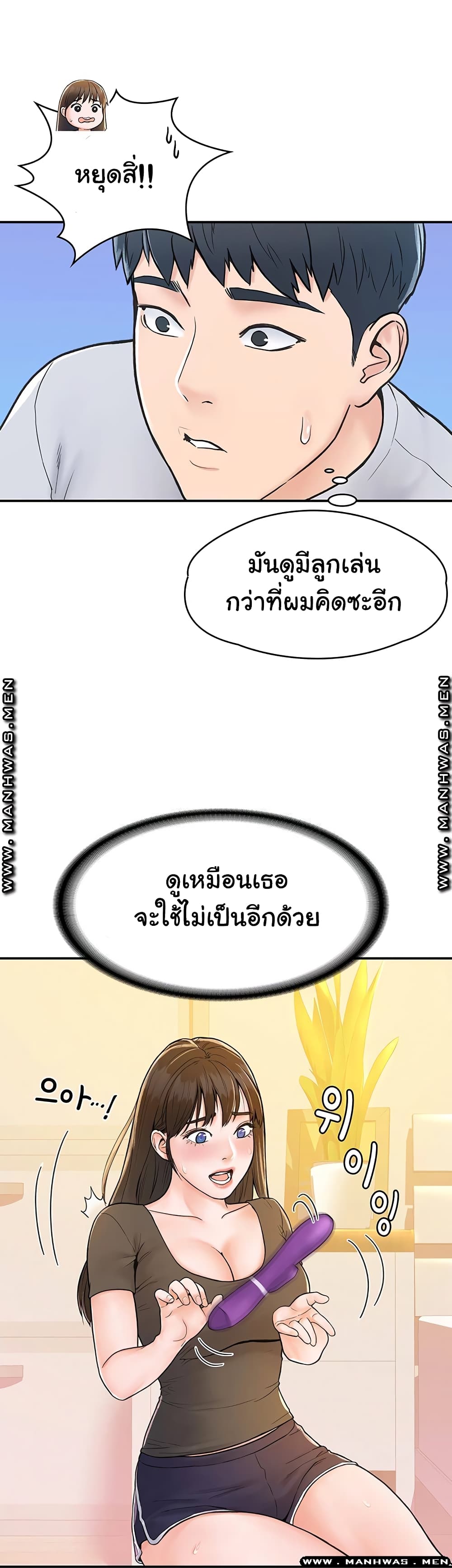 18ntr.com