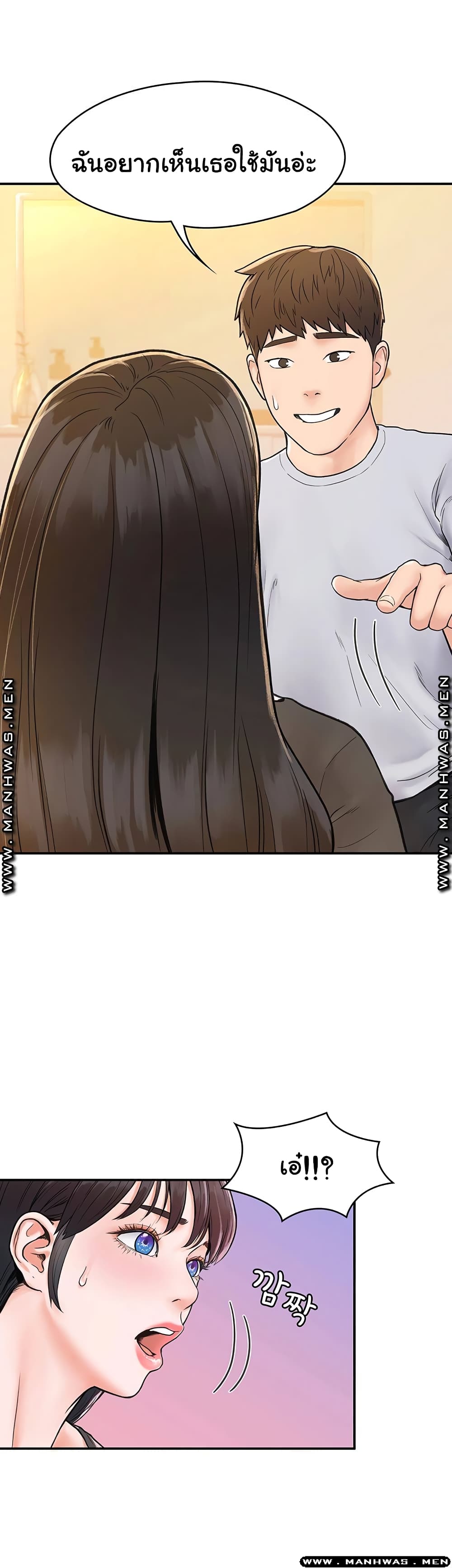 18ntr.com