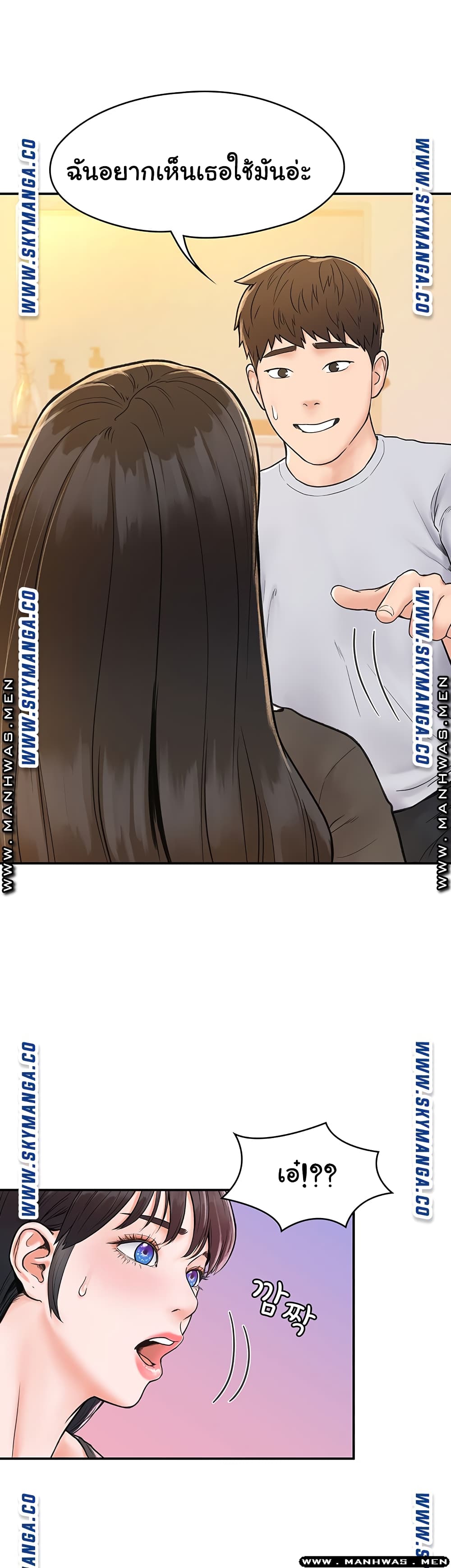 18ntr.com