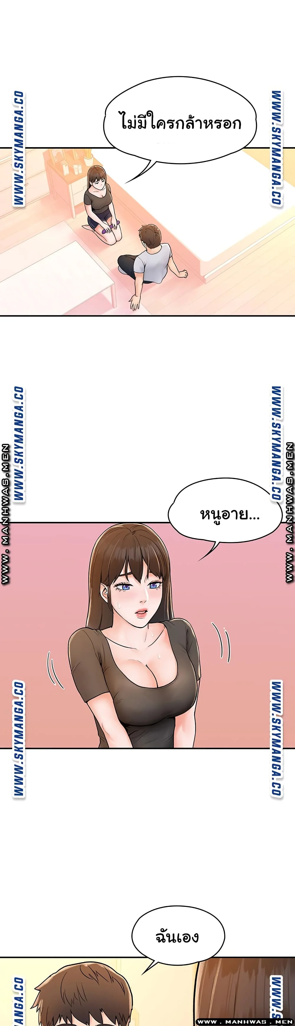 18ntr.com