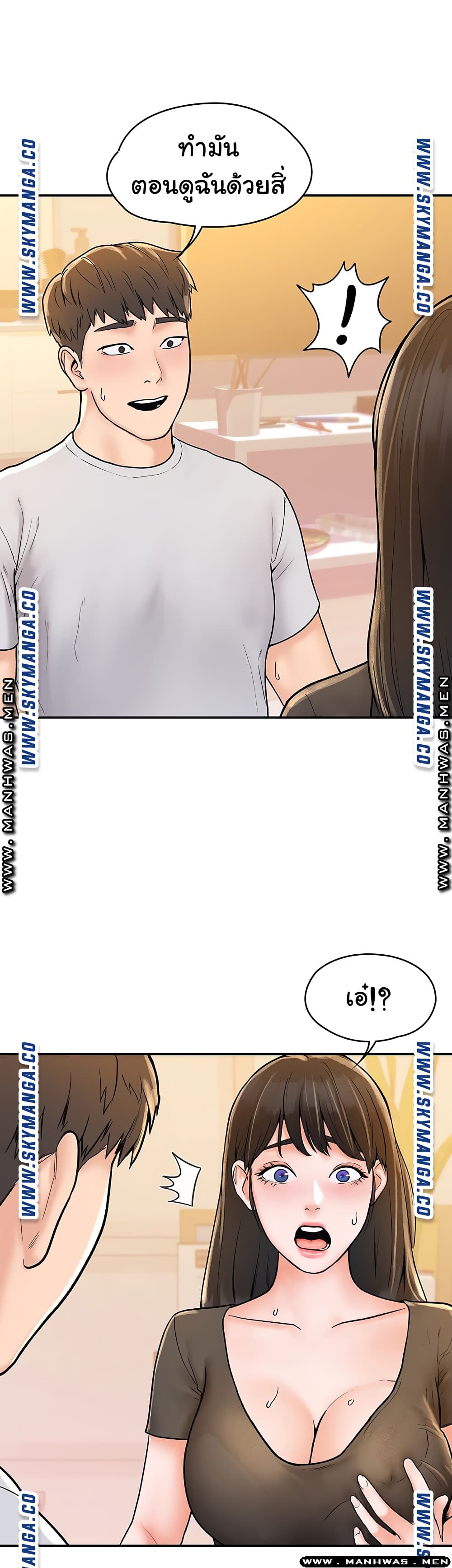 18ntr.com