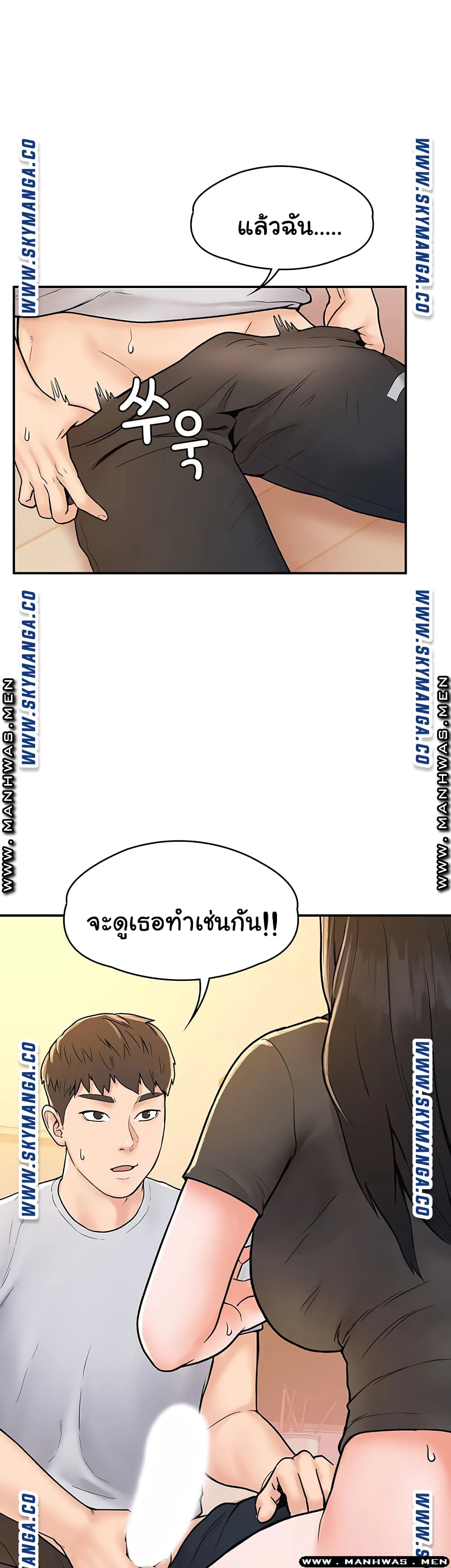 18ntr.com