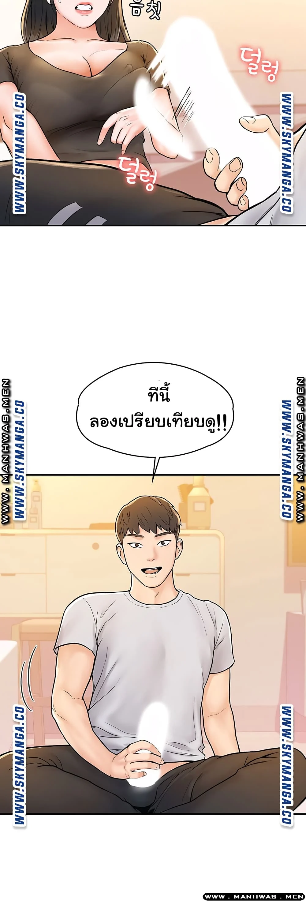 18ntr.com