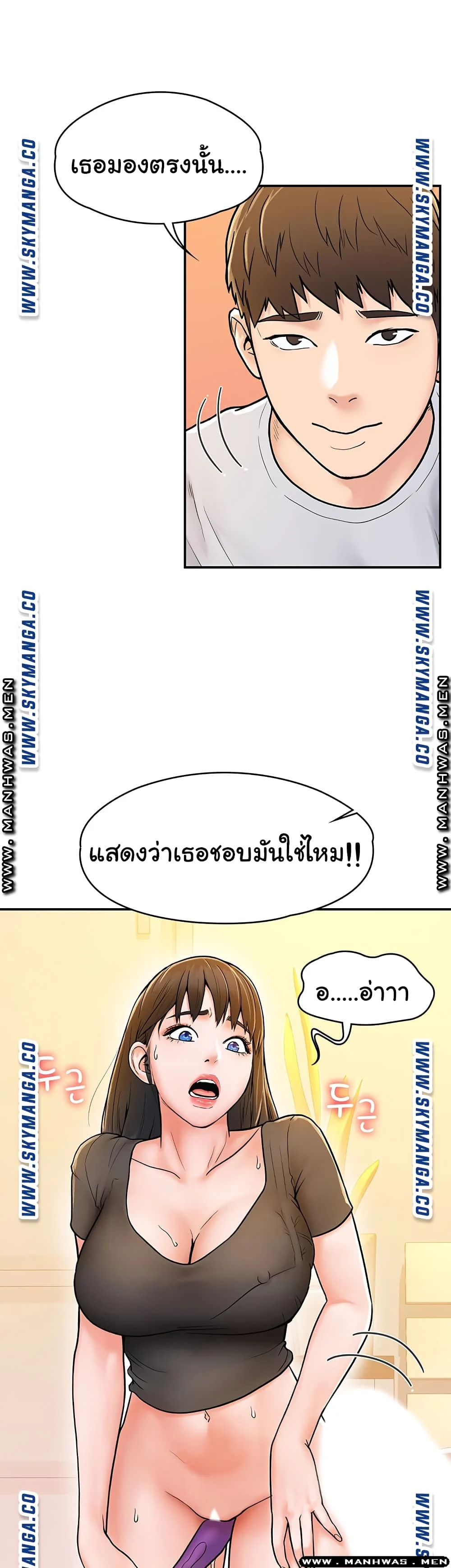 18ntr.com