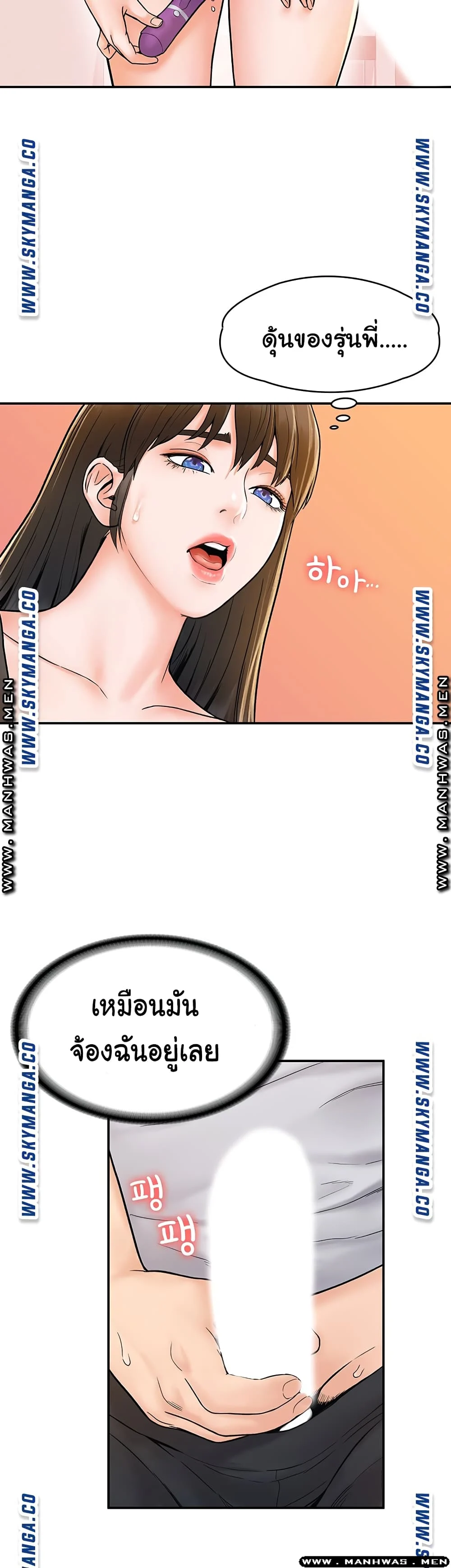 18ntr.com