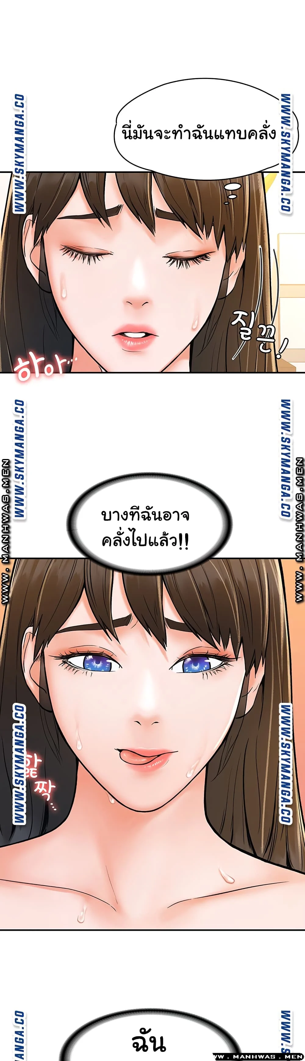 18ntr.com