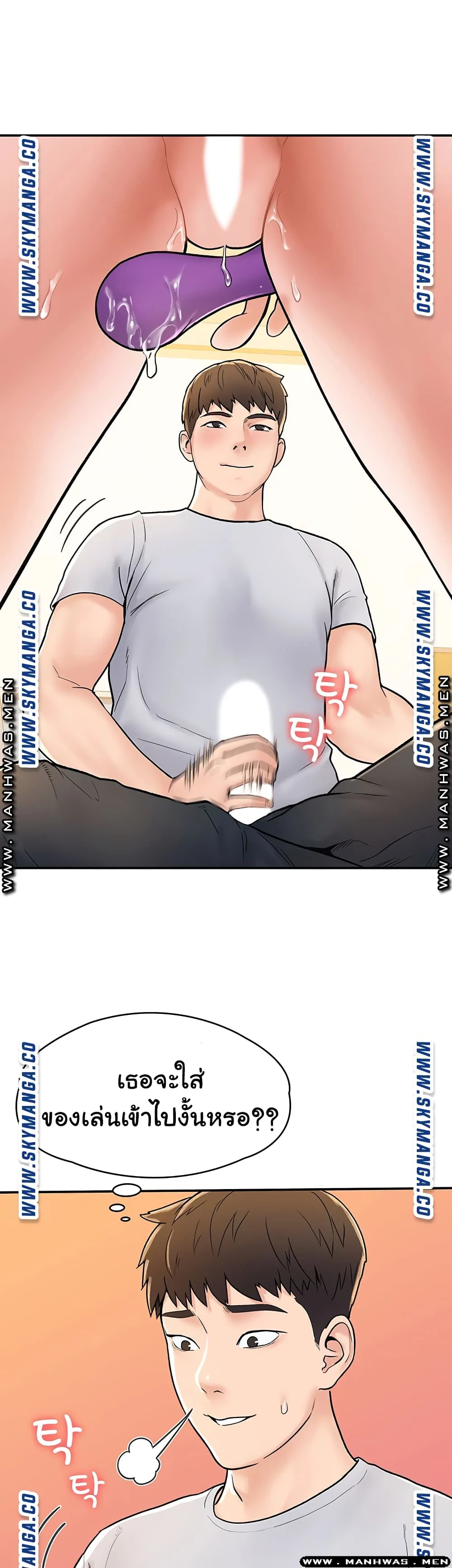 18ntr.com