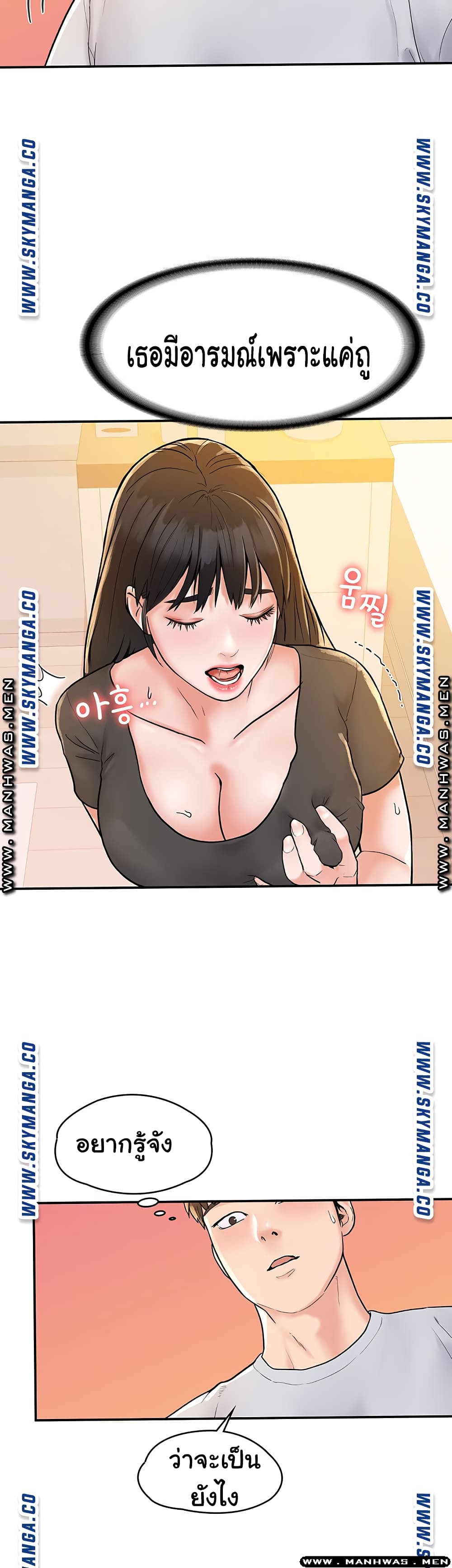 18ntr.com