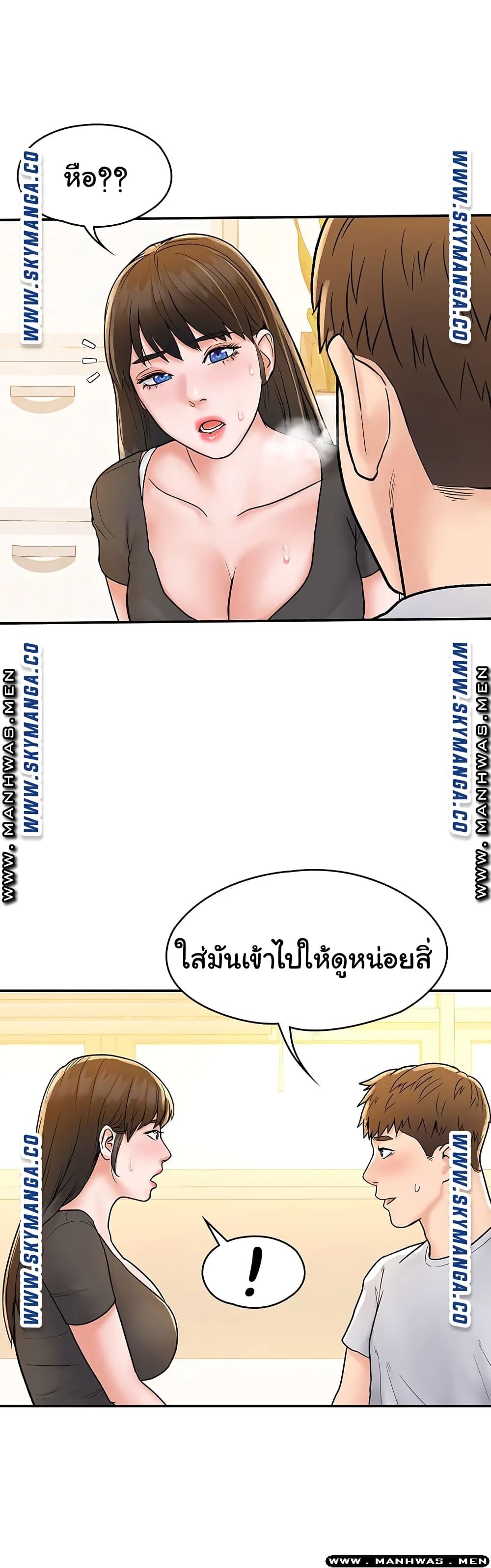 18ntr.com