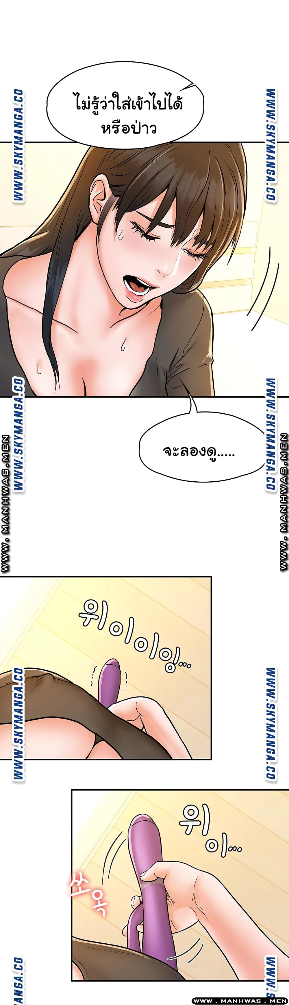 18ntr.com