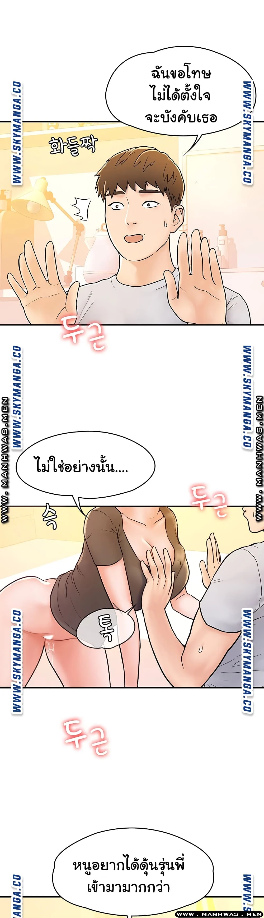 18ntr.com