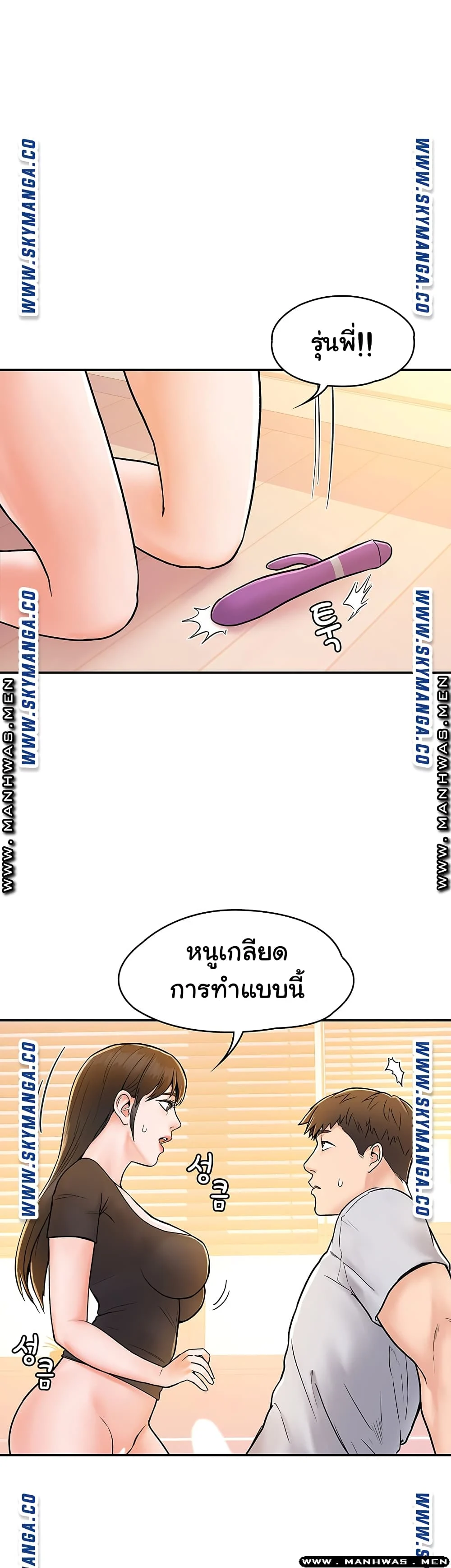 18ntr.com