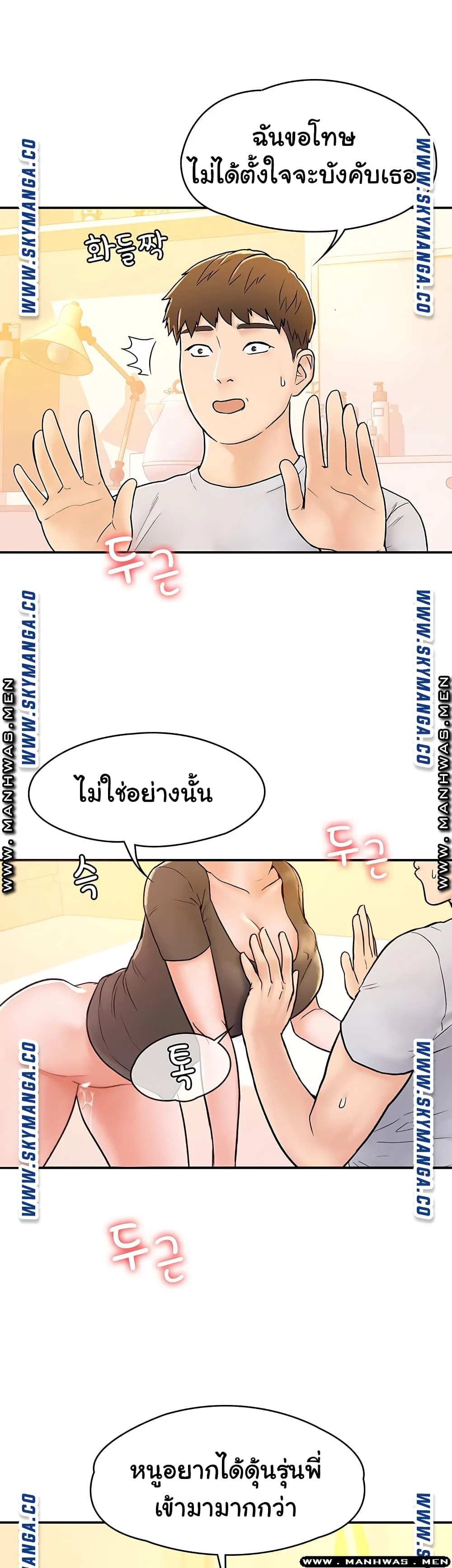 18ntr.com