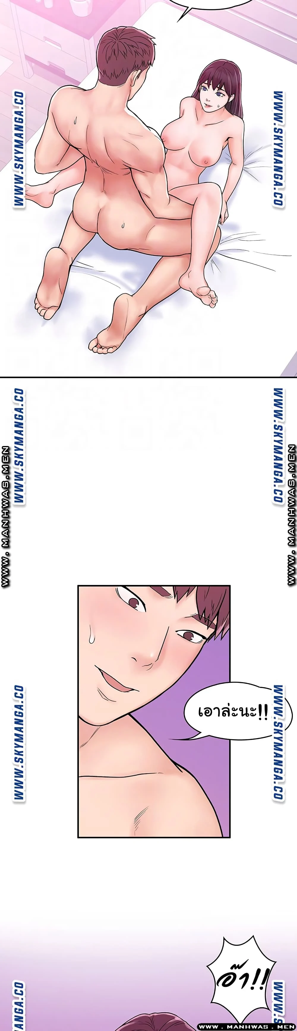 18ntr.com