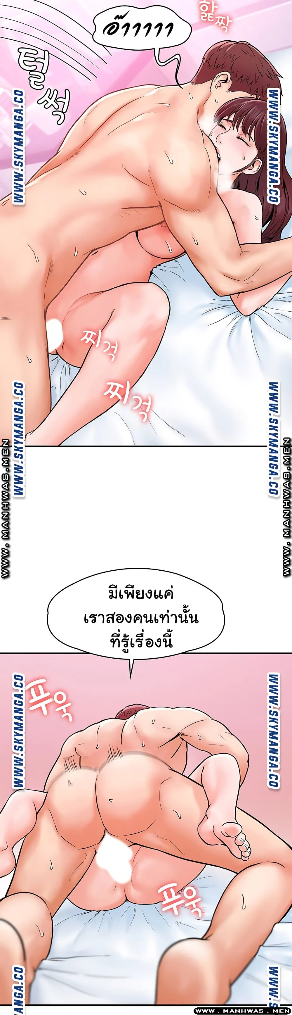 18ntr.com