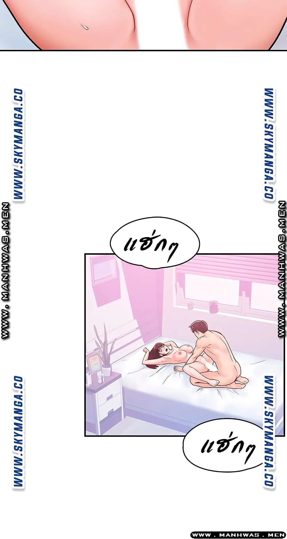 18ntr.com
