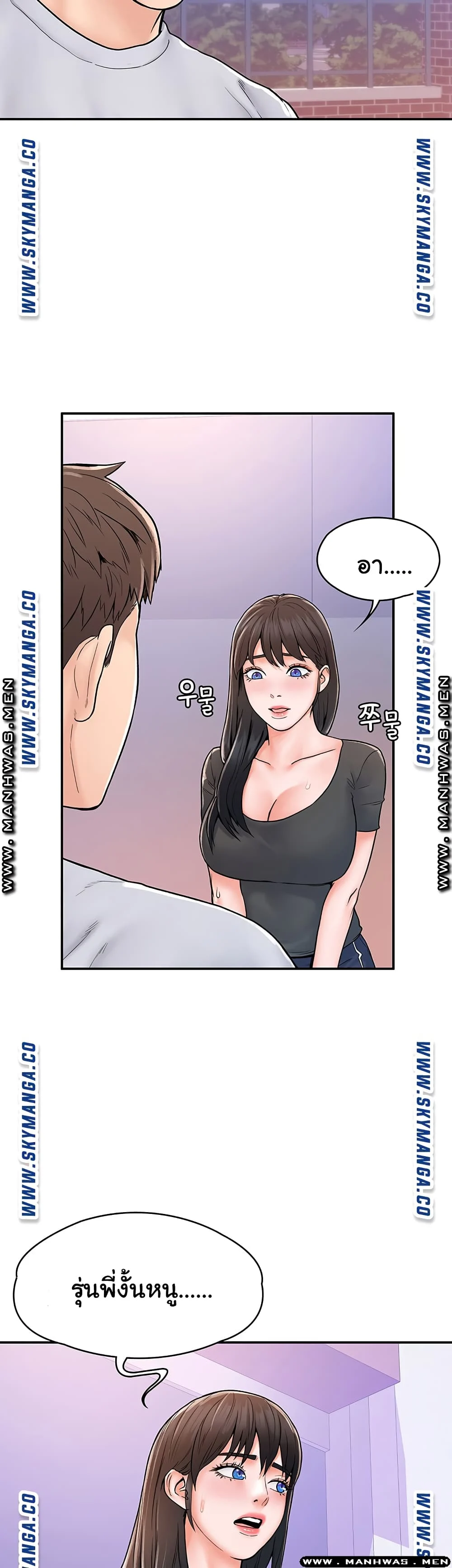 18ntr.com