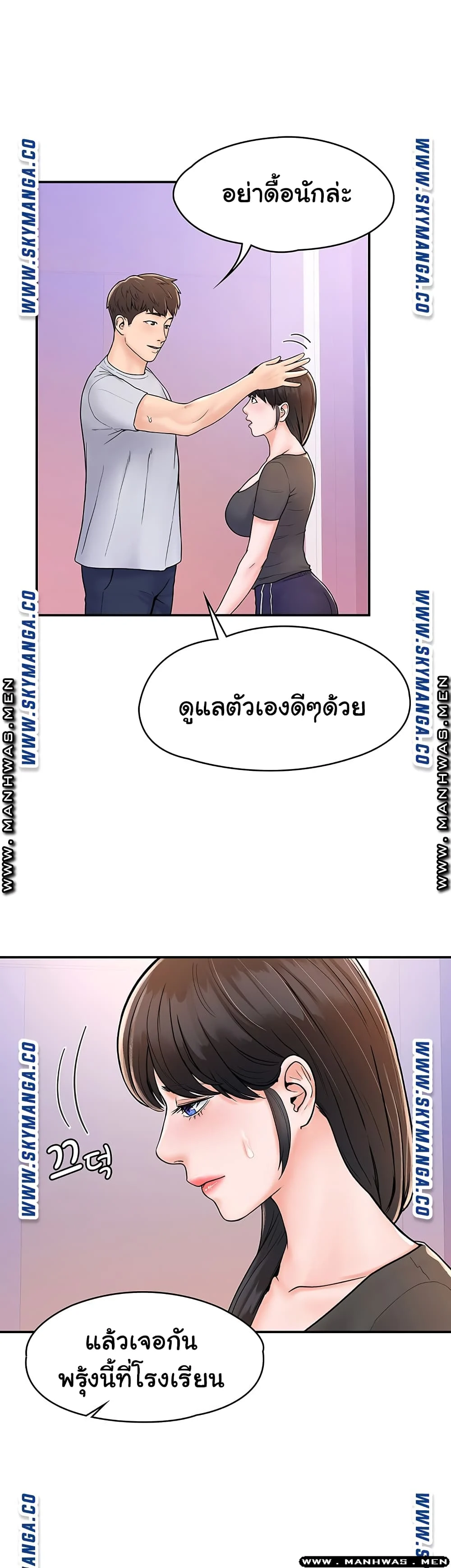 18ntr.com