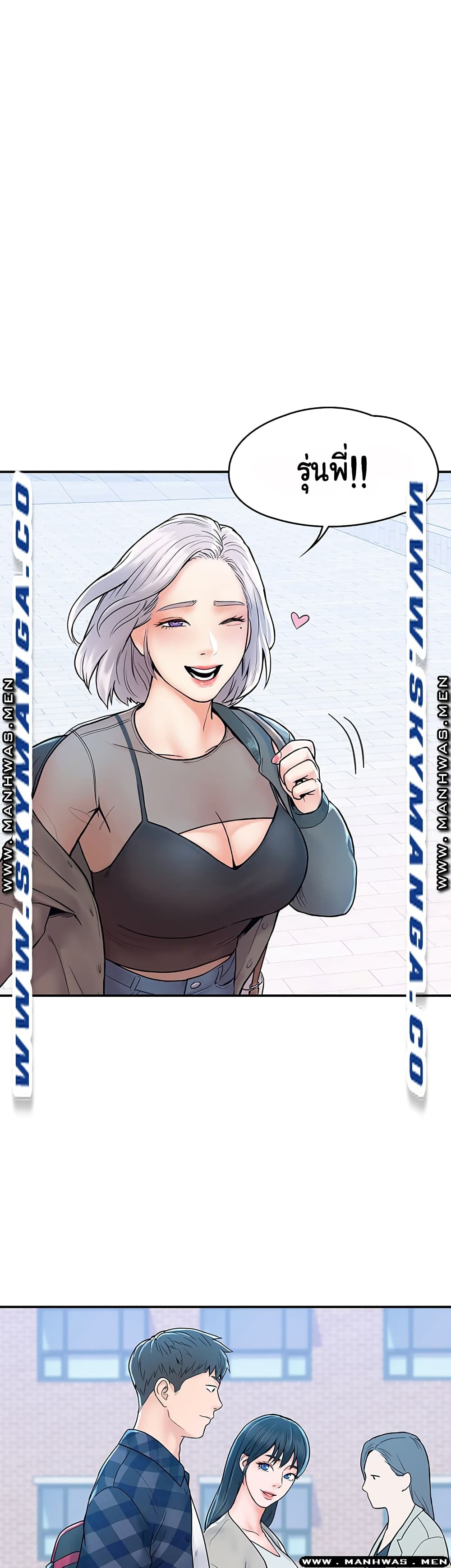 18ntr.com