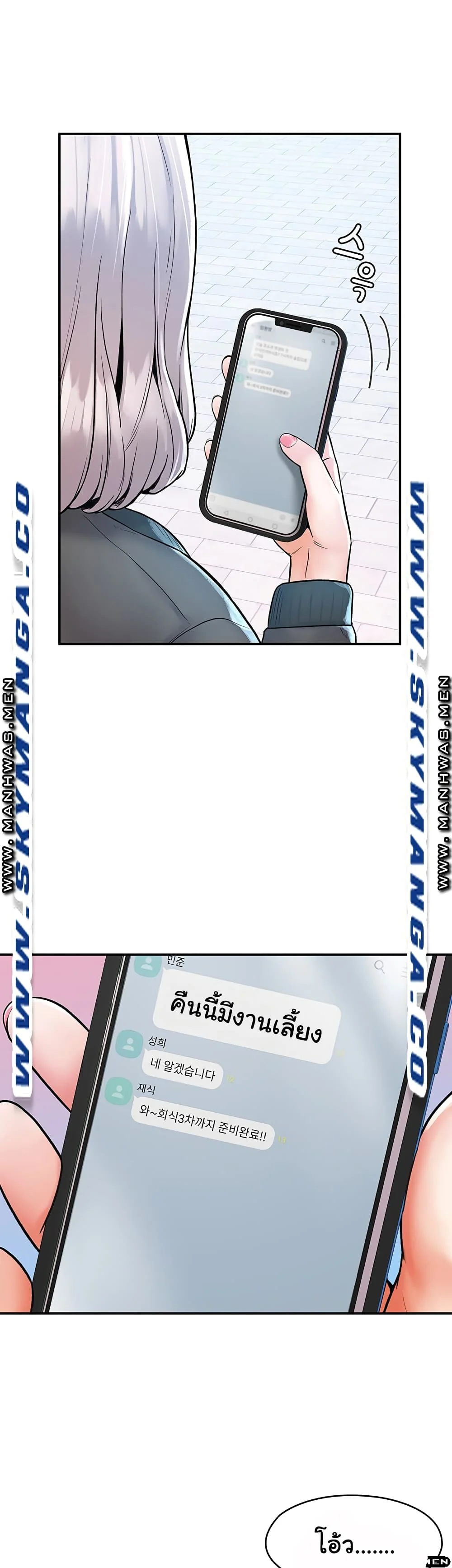 18ntr.com
